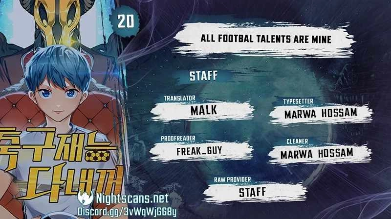 All Football Talents Are Mine Chapter 20 1